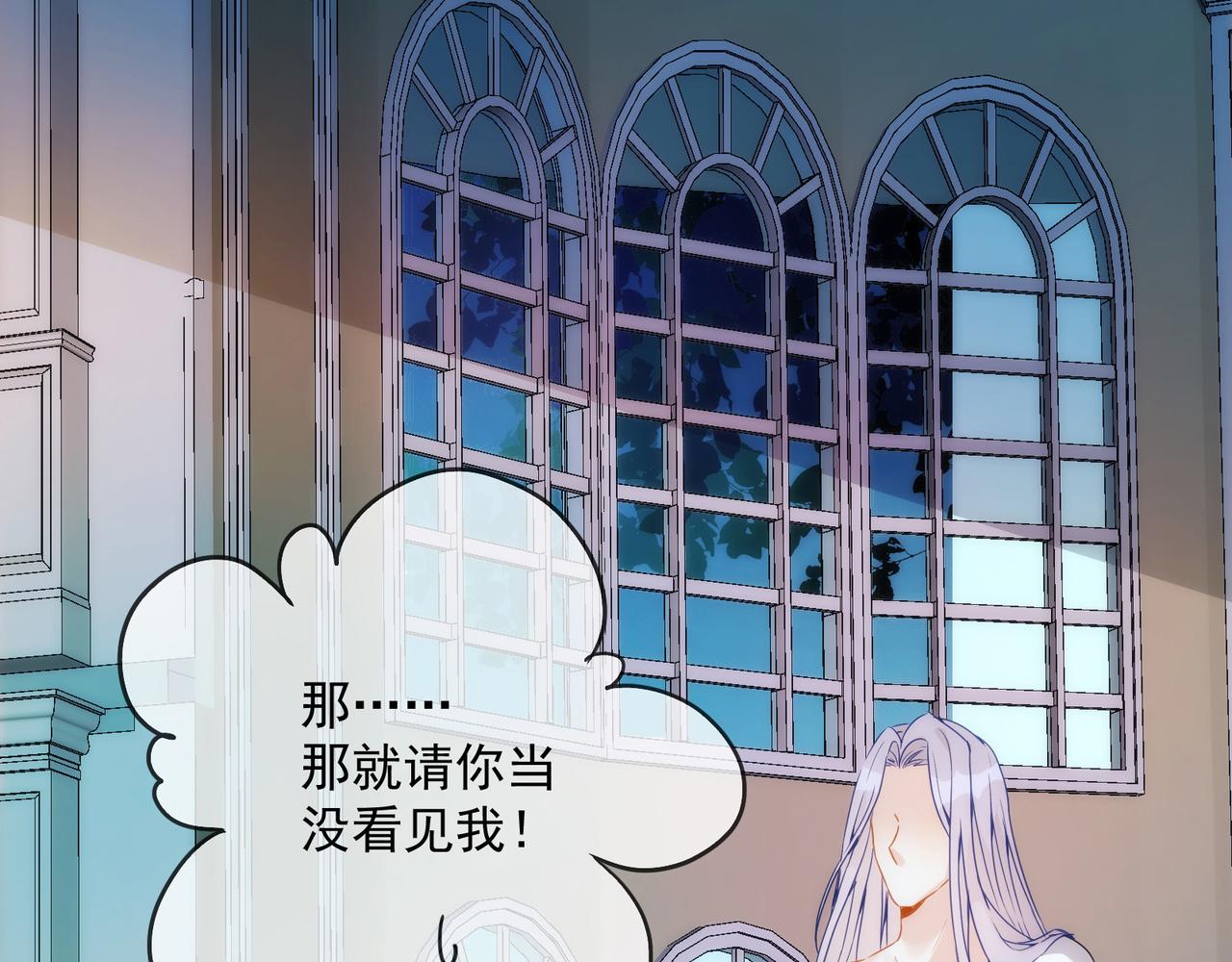第 108 页