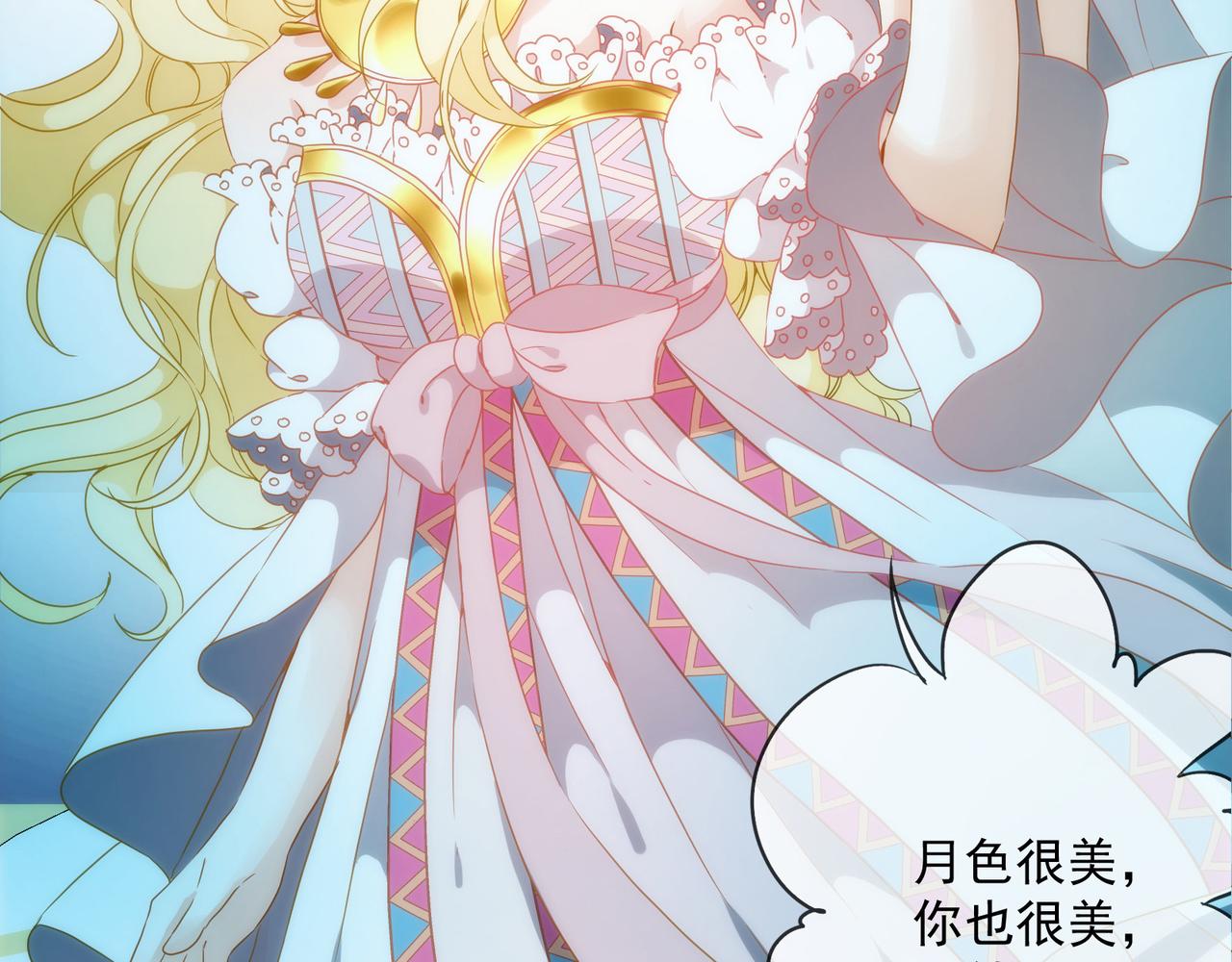 第 110 页