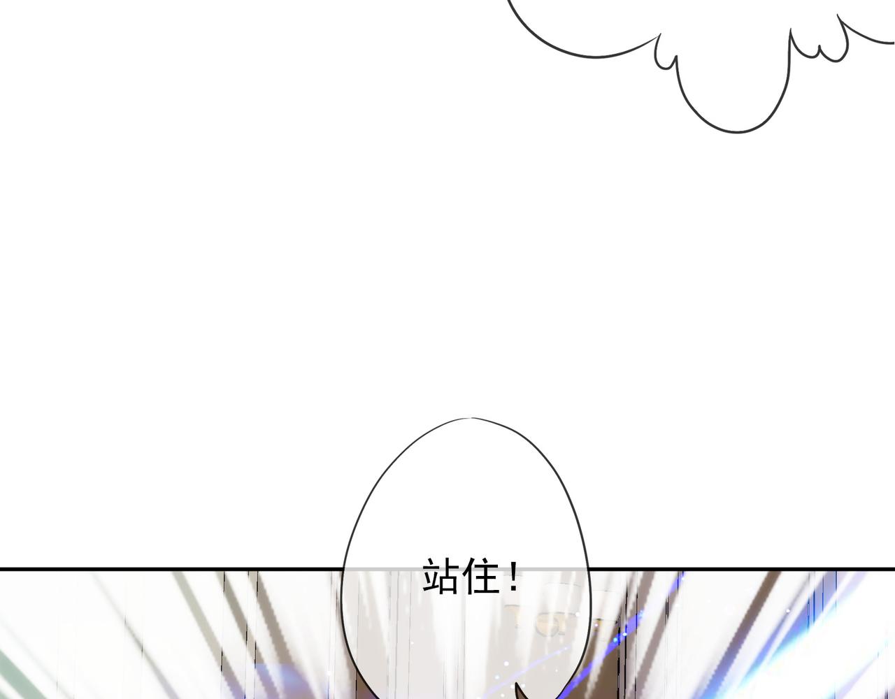 第 112 页