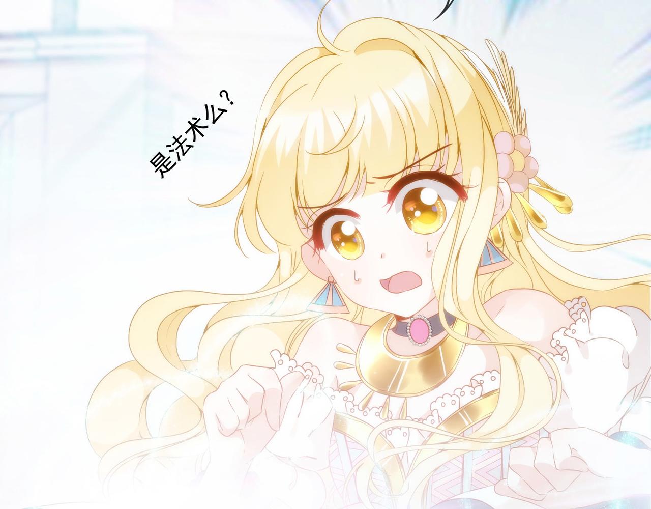 第 116 页