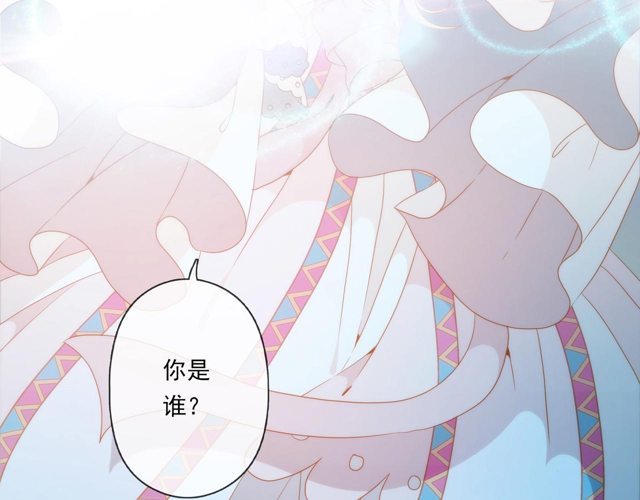 第 117 页