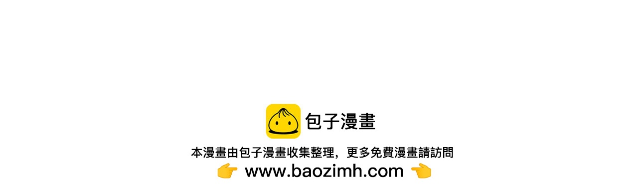 第 119 页