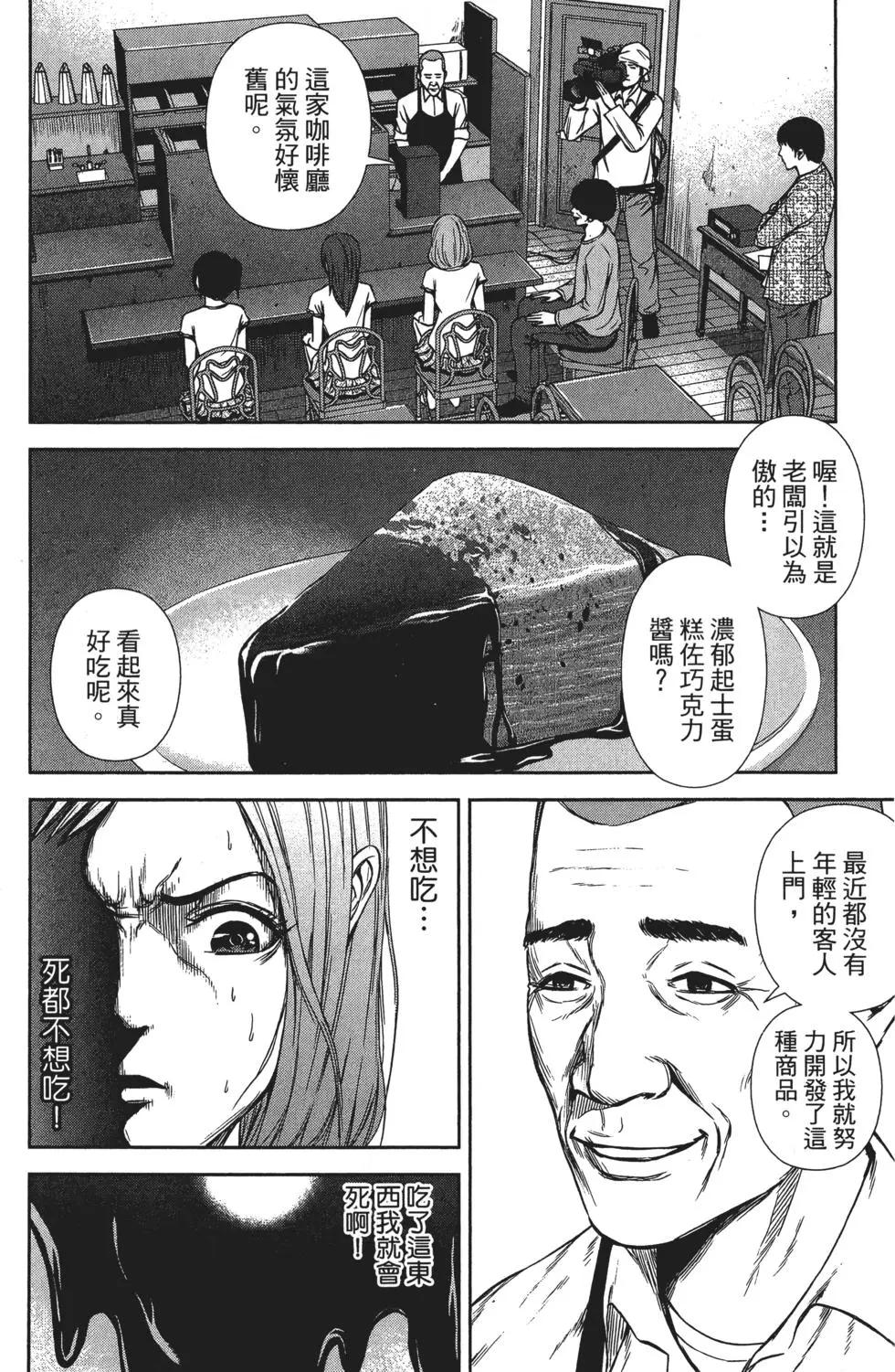 第 126 页