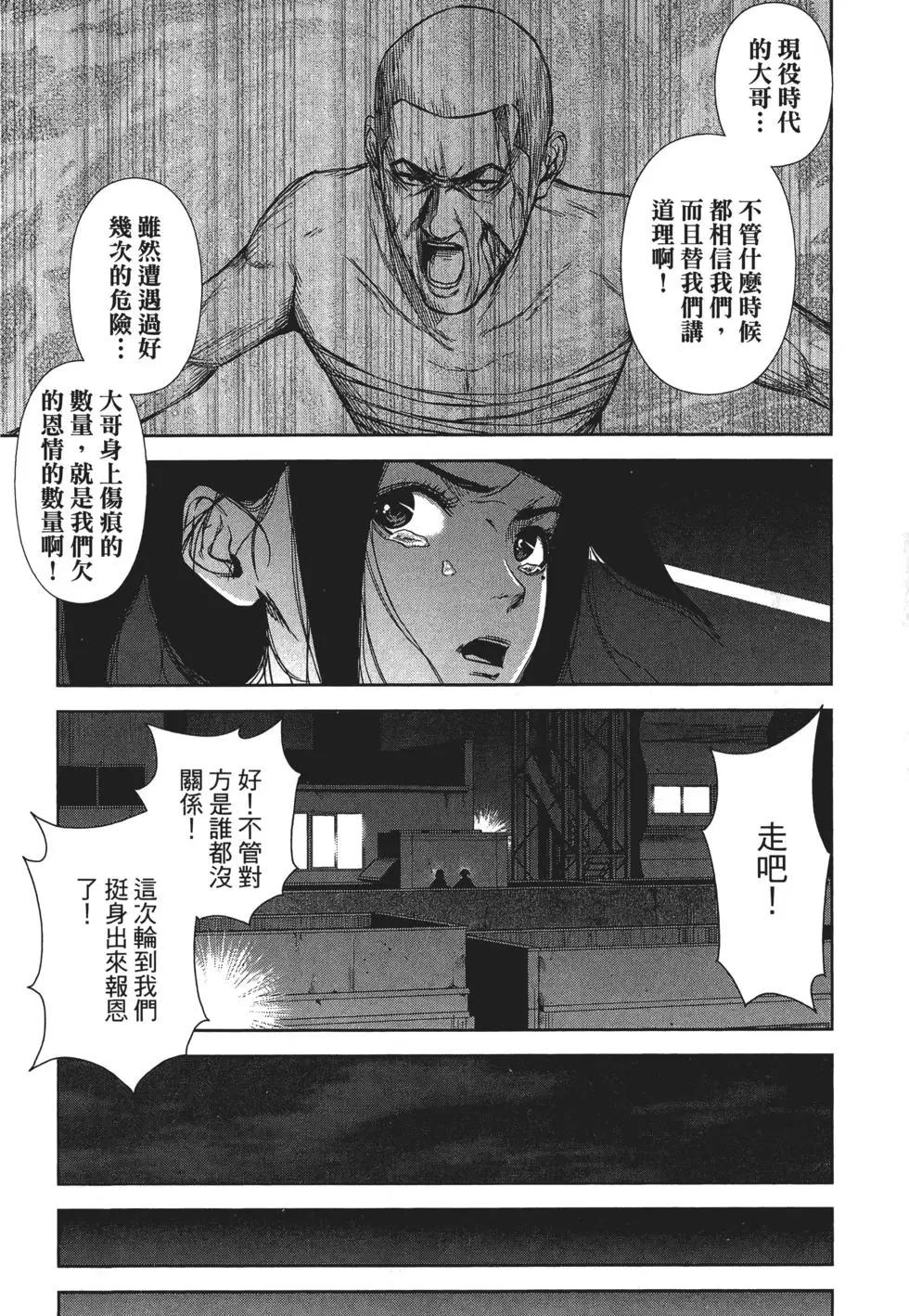 第 141 页