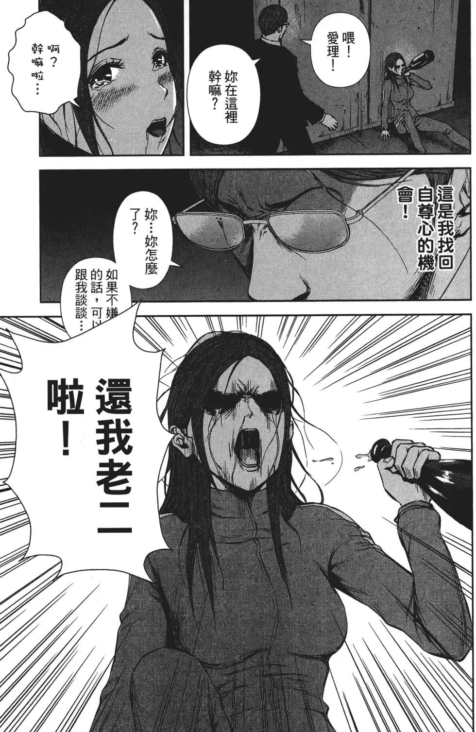 第 28 页