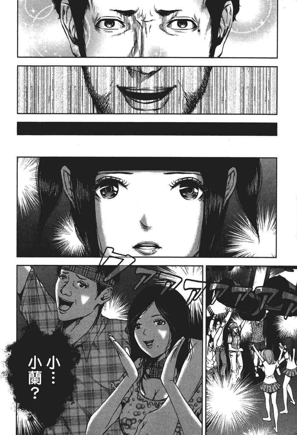 第 35 页