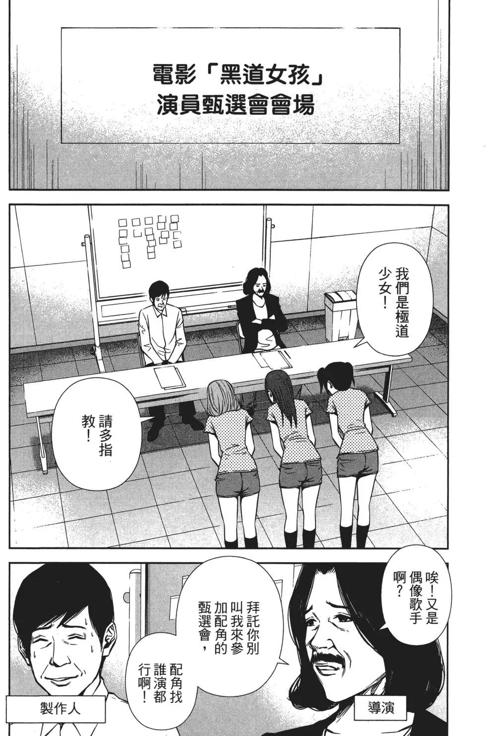 第 45 页