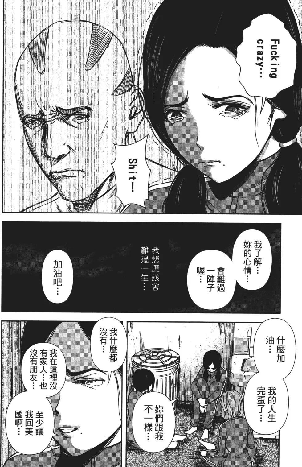 第 123 页