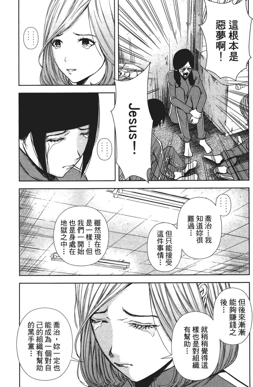 第 124 页