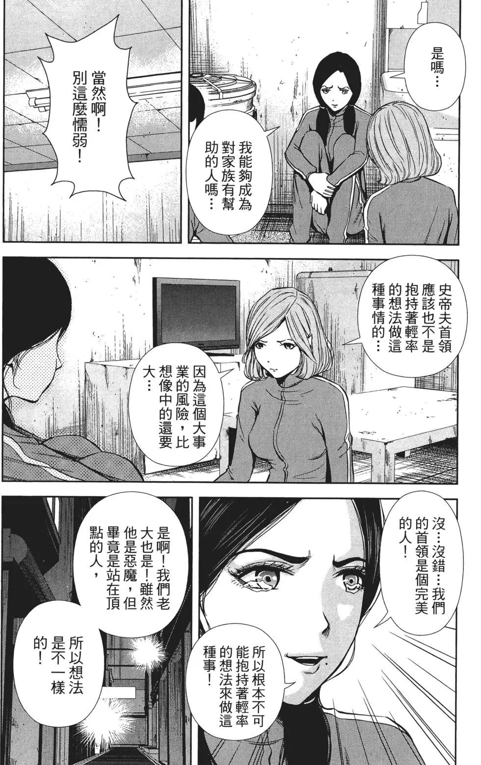 第 125 页