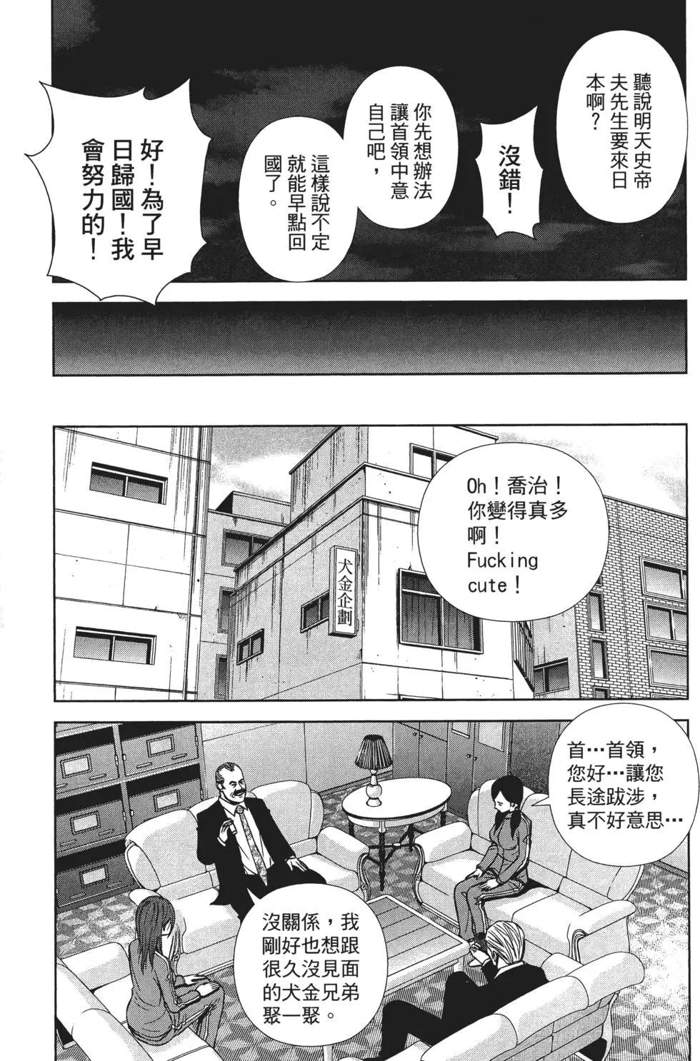 第 126 页