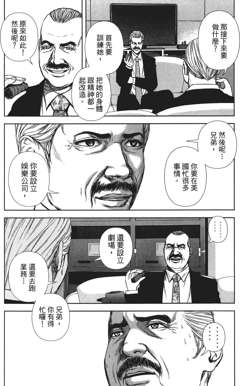 第 128 页