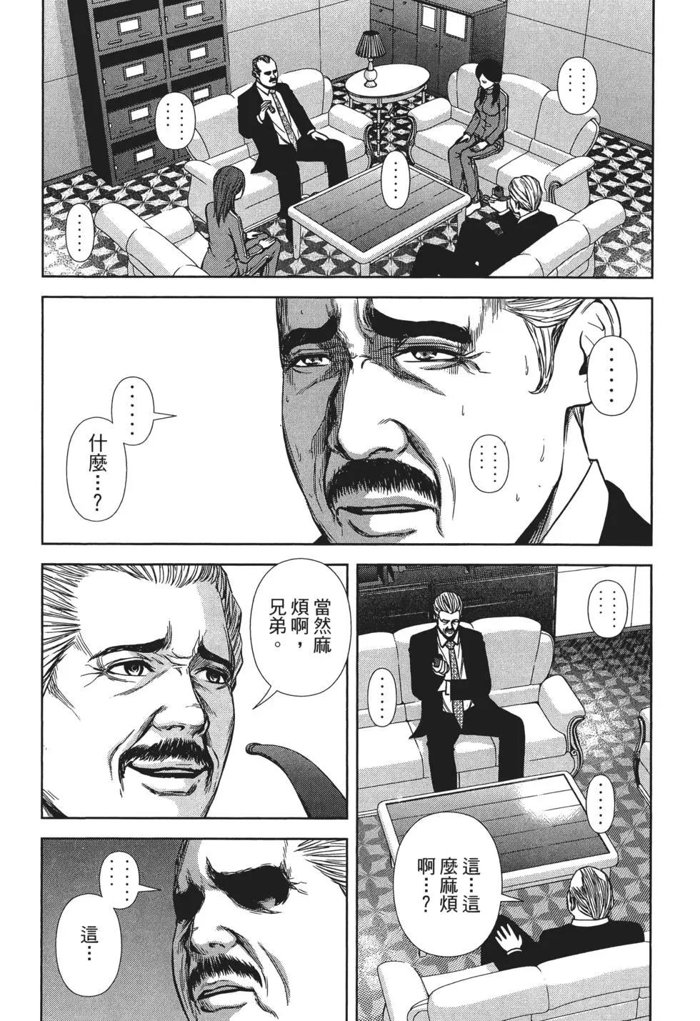 第 129 页
