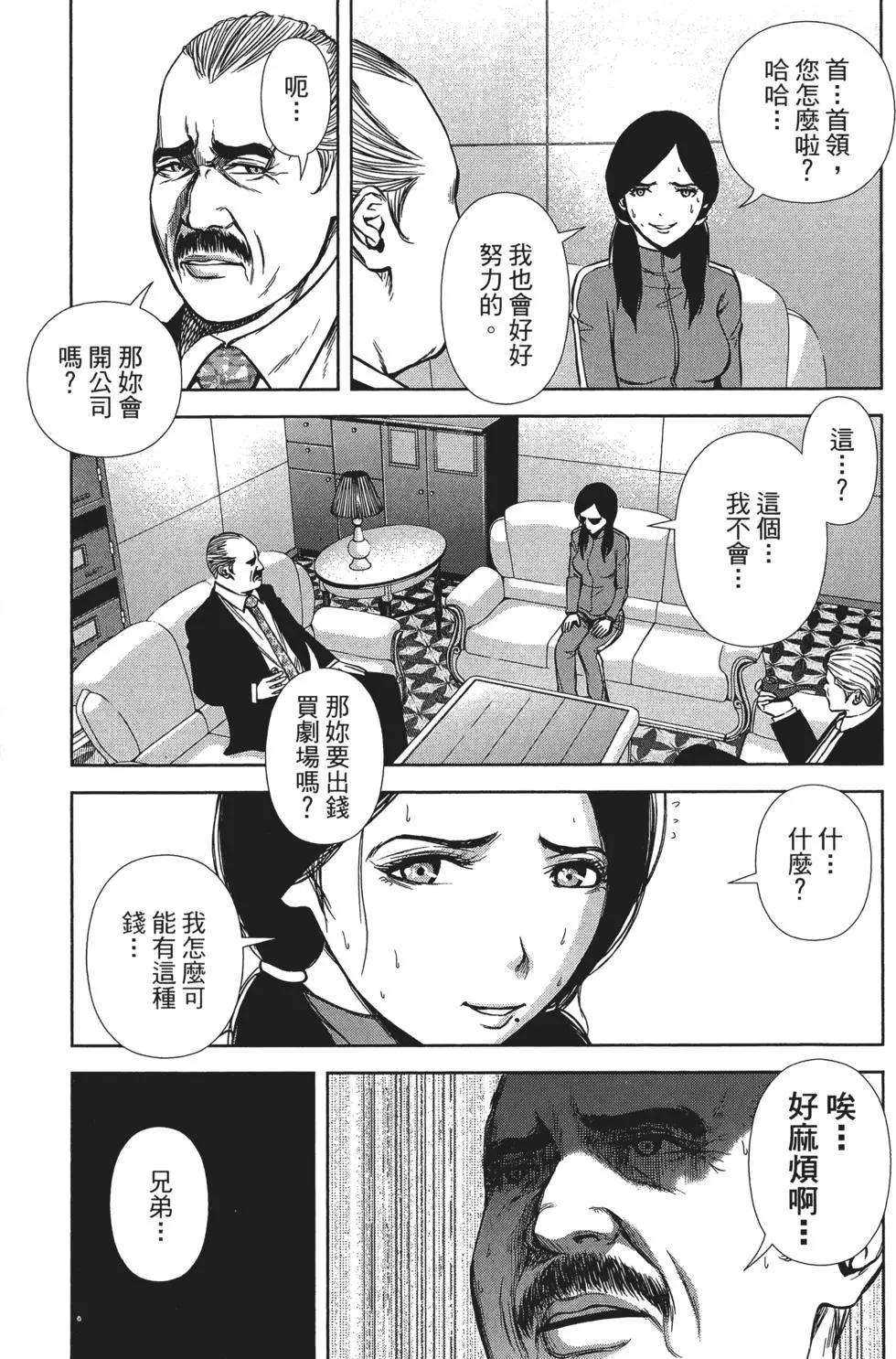 第 130 页