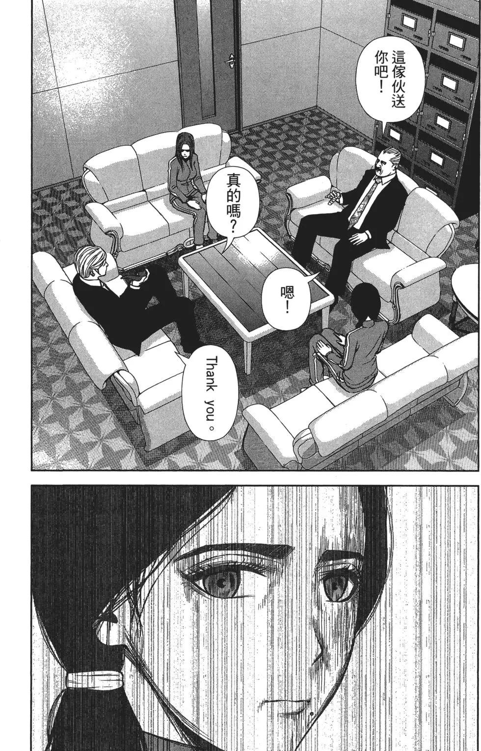 第 131 页