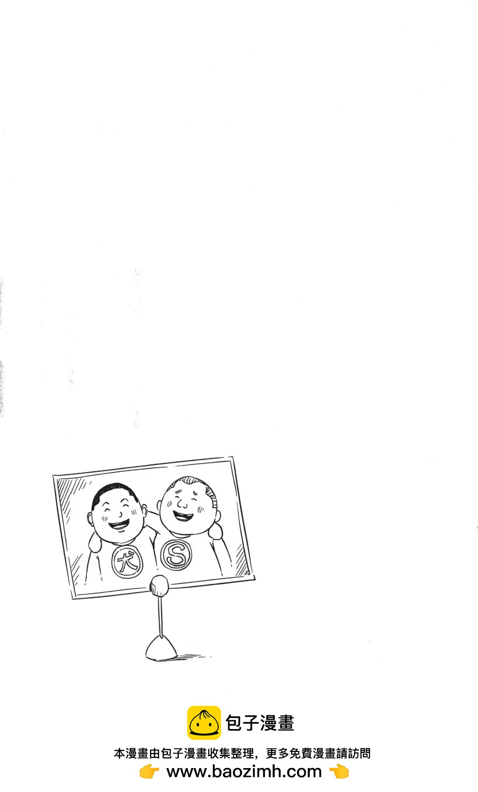 第 134 页