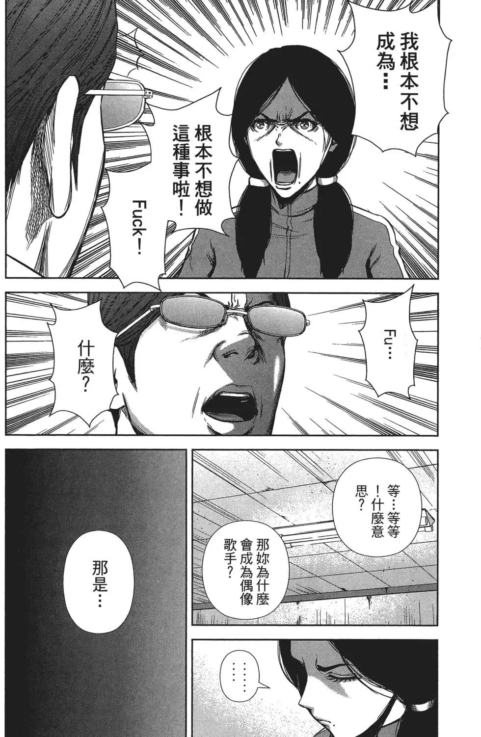第 141 页