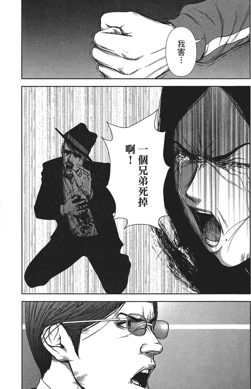 第 146 页