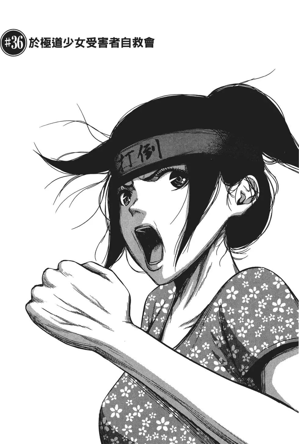 第 148 页