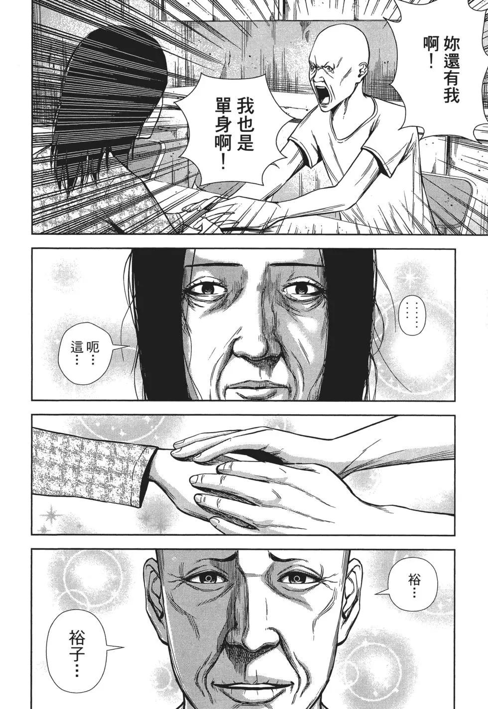 第 157 页