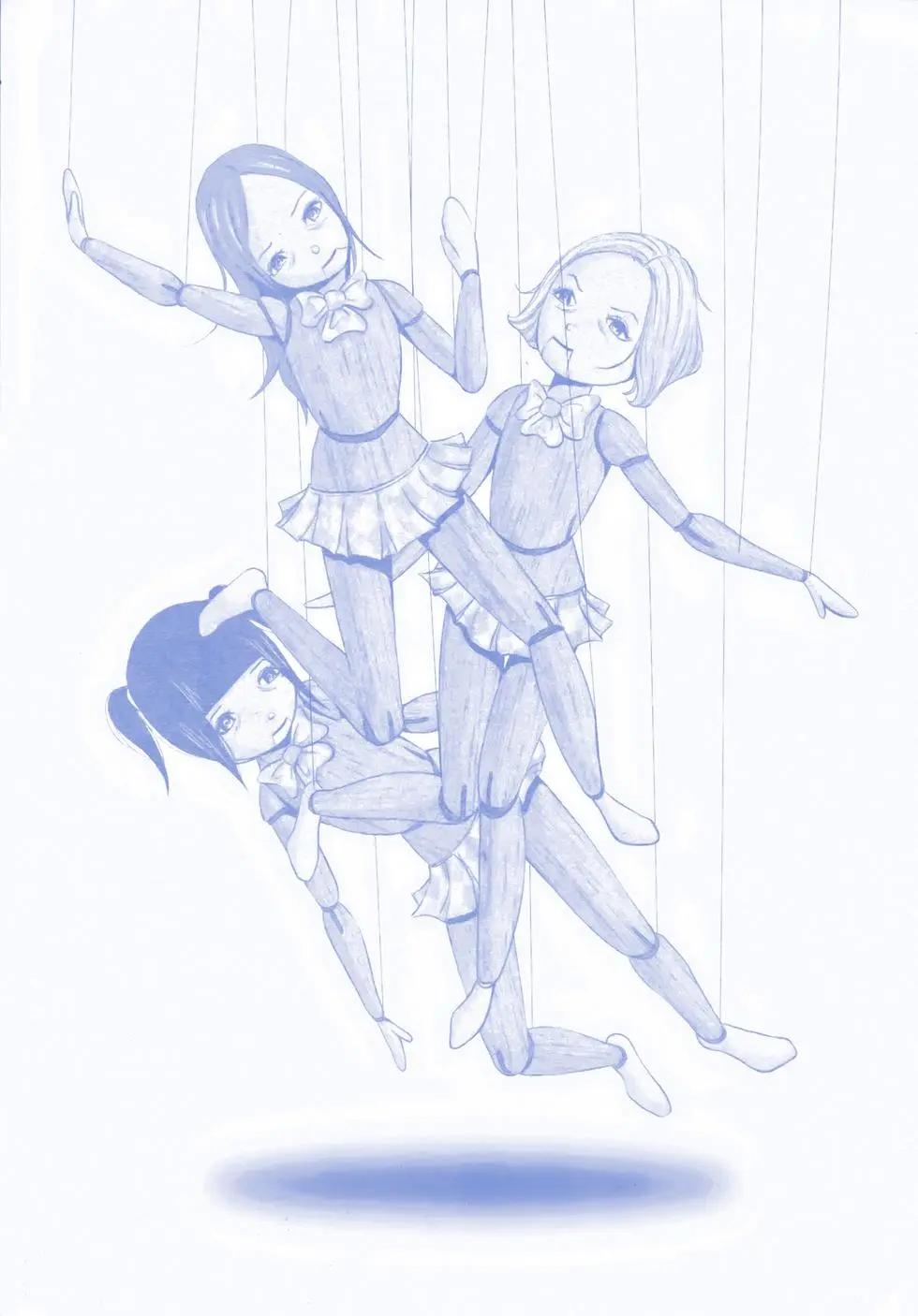 第 164 页