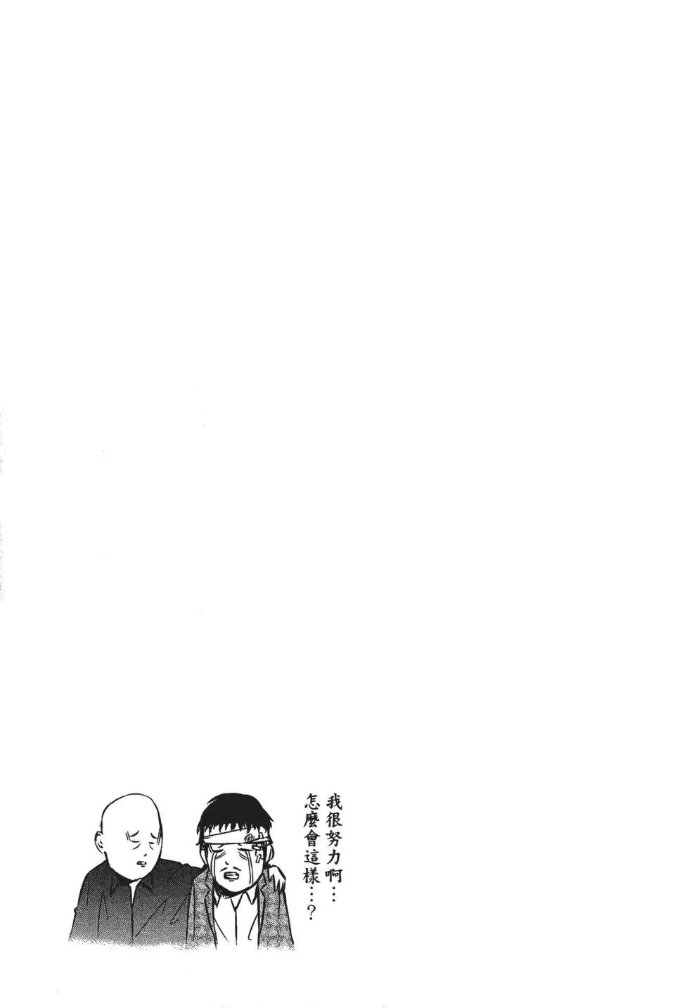 第 108 页