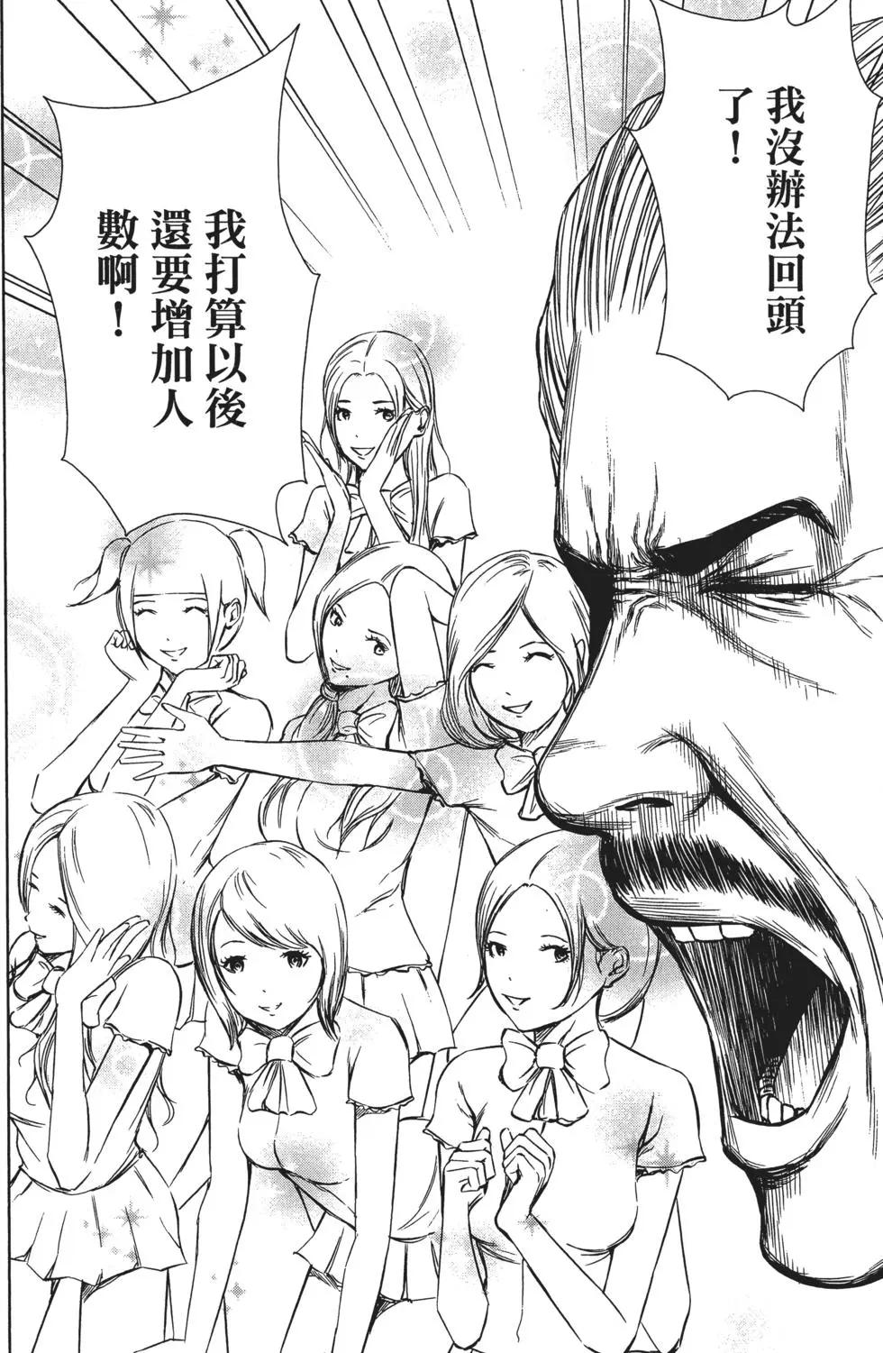 第 131 页