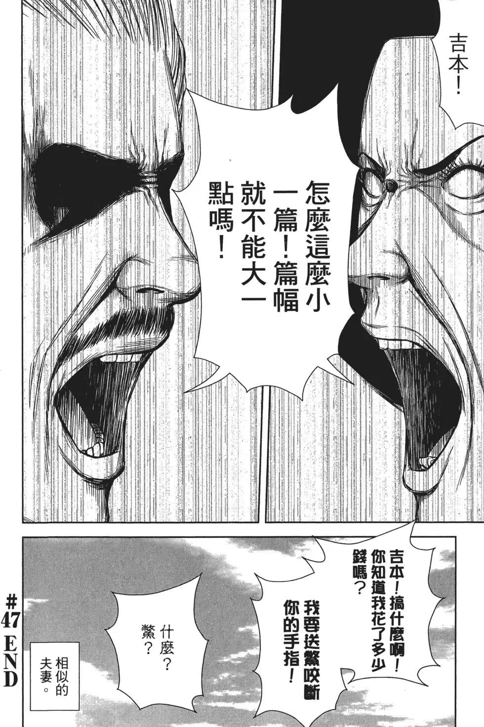 第 147 页