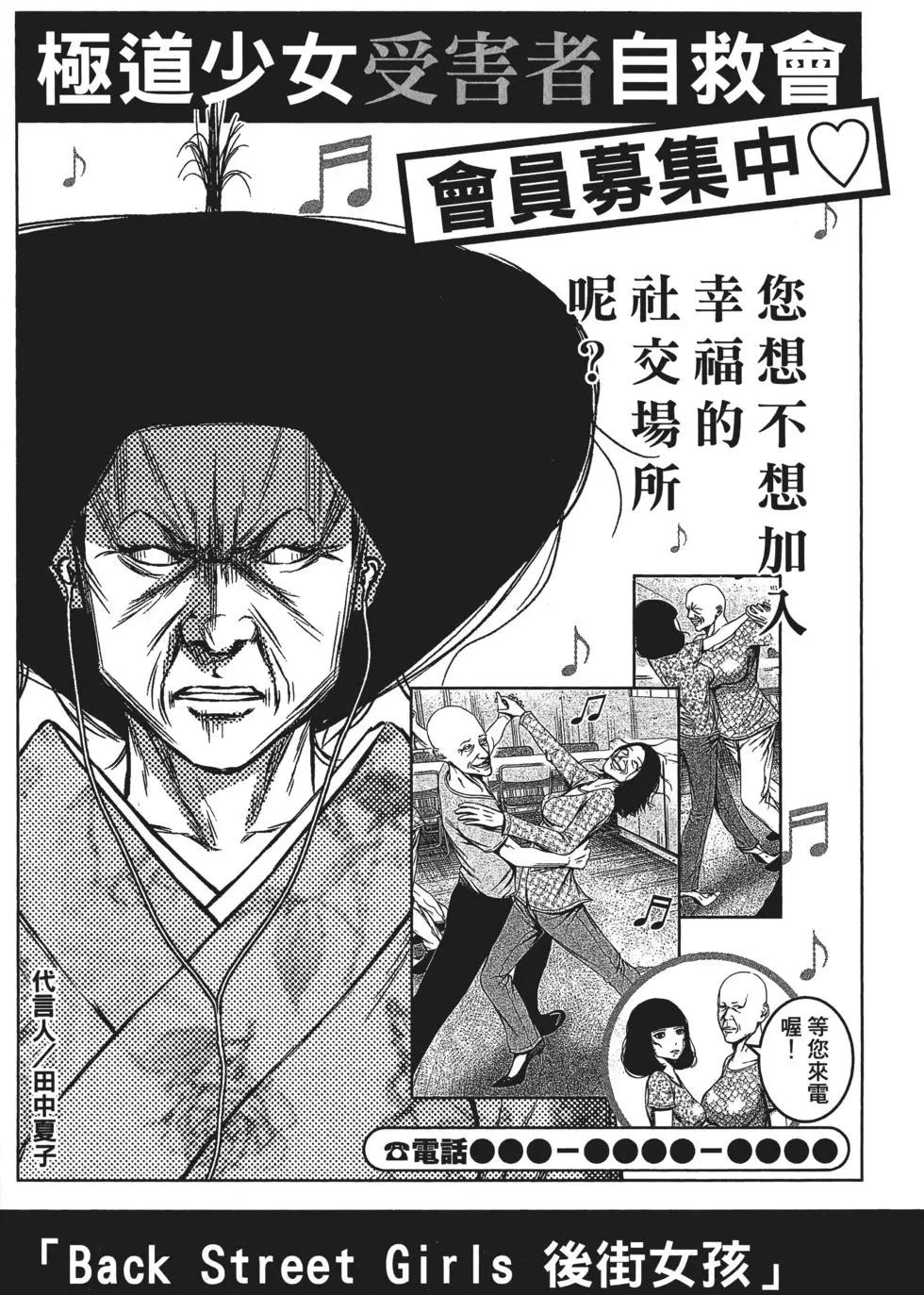 第 162 页