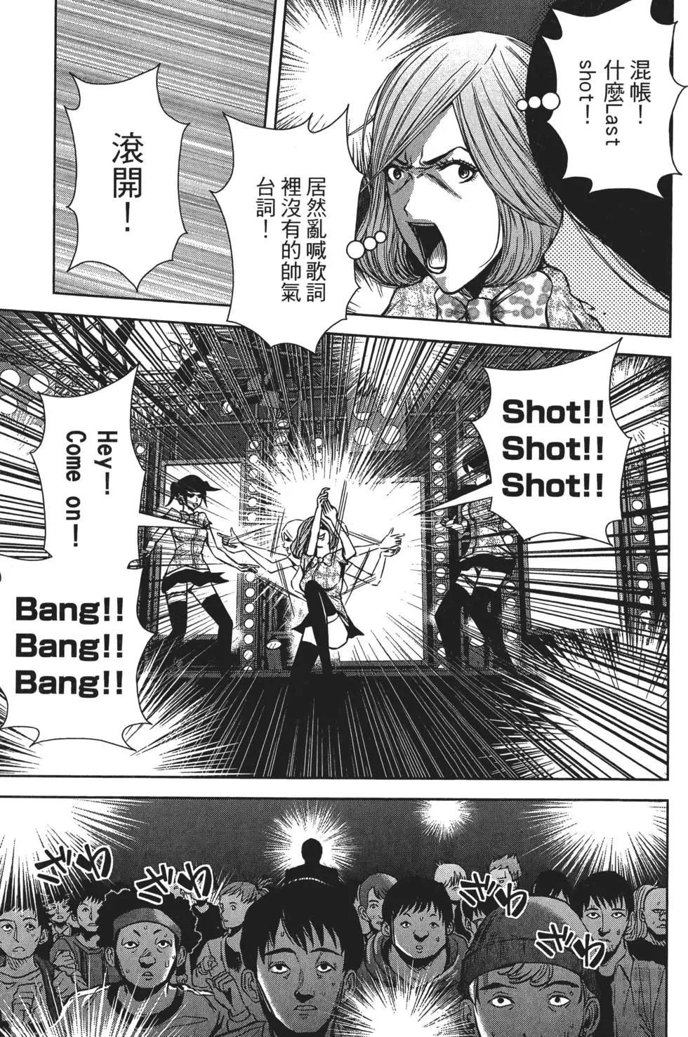 第 64 页