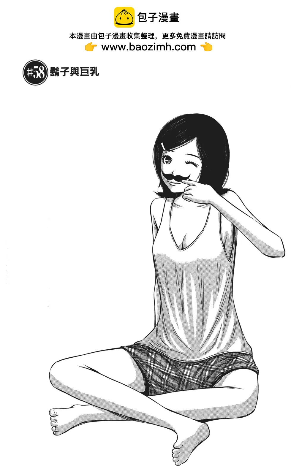 第 122 页