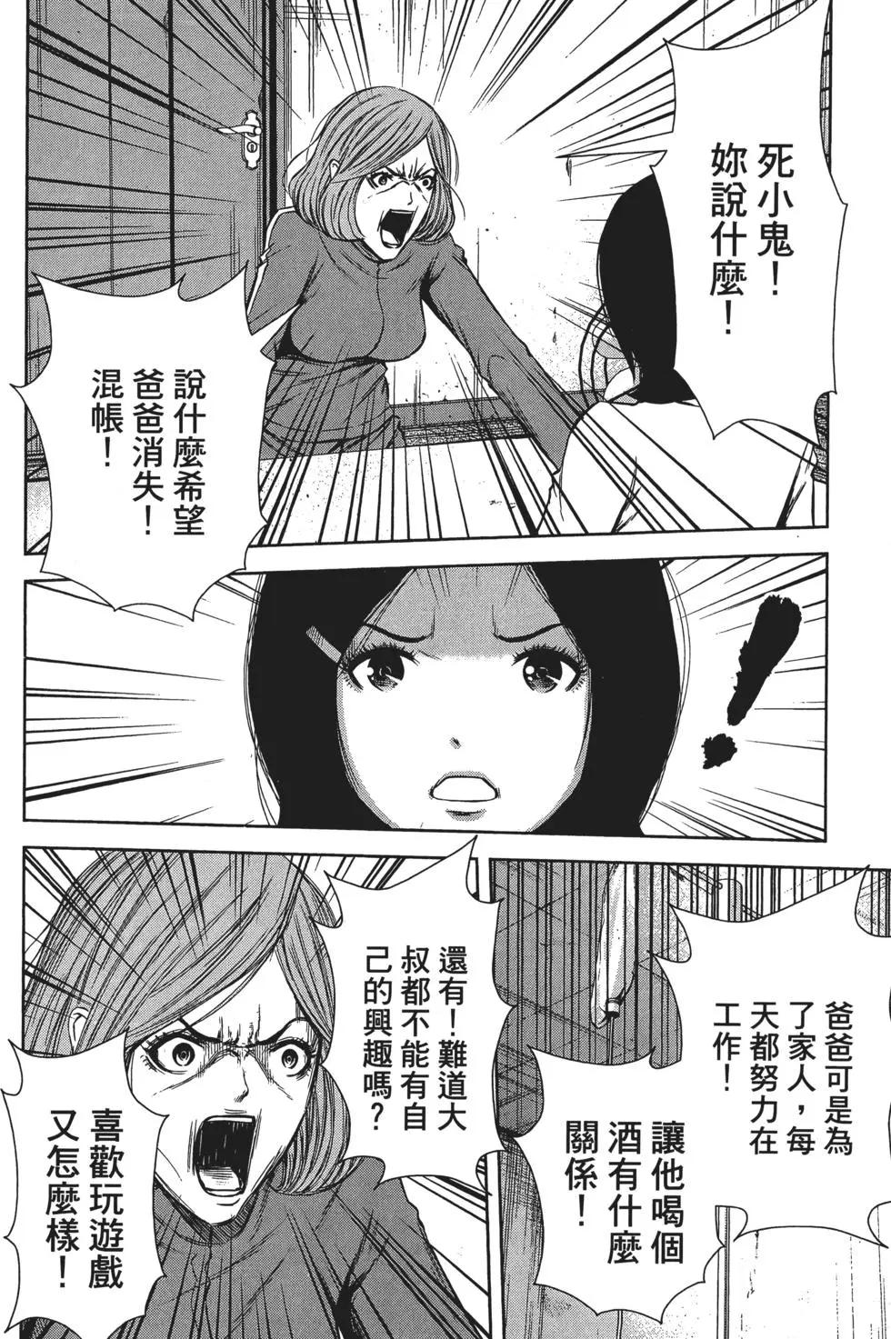 第 129 页