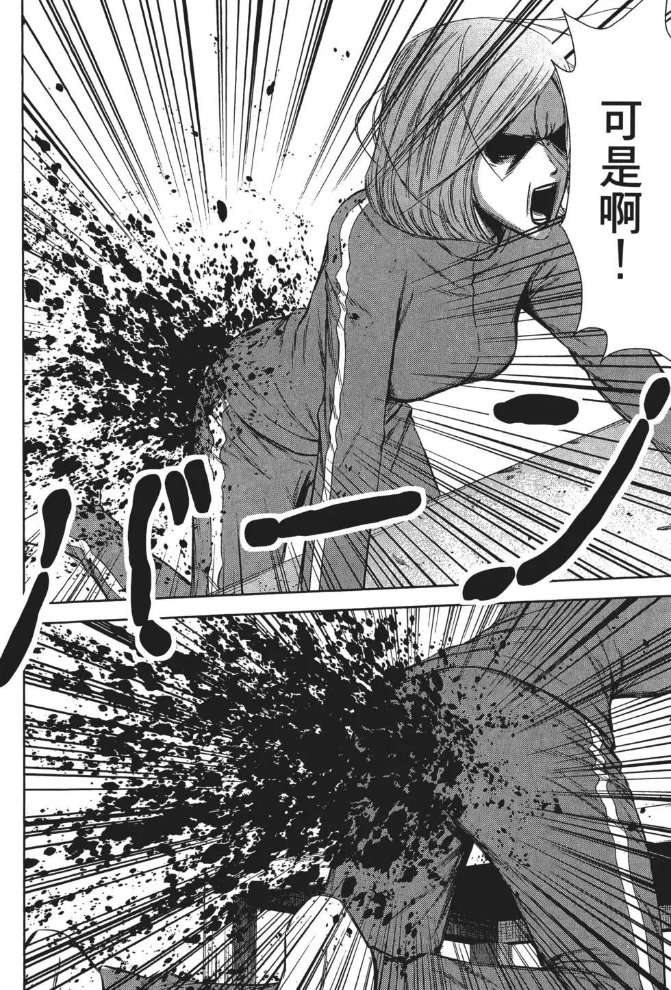 第 131 页