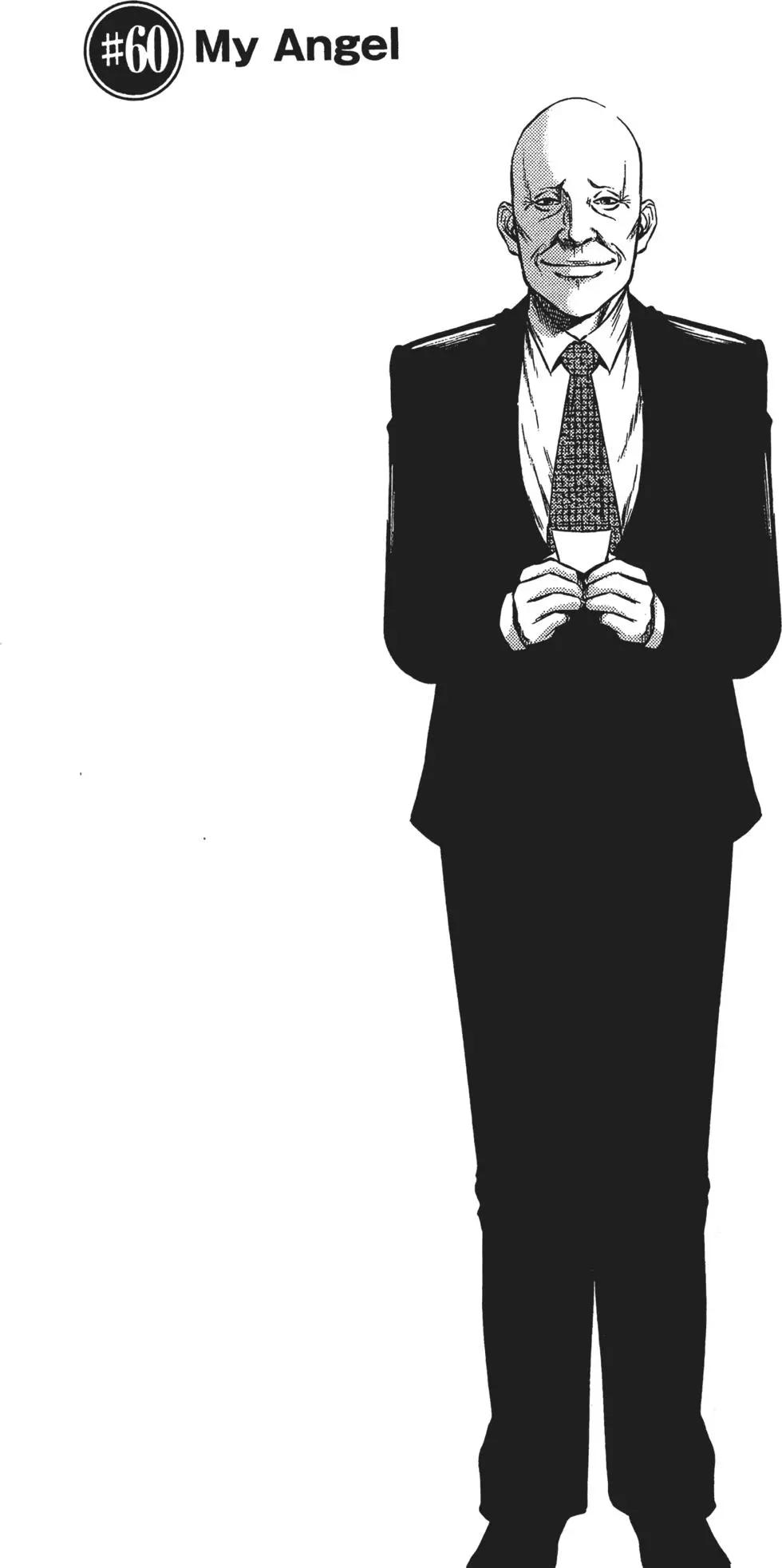 第 148 页
