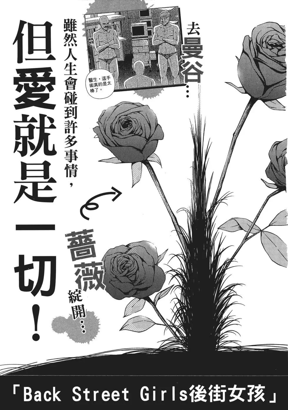 第 162 页