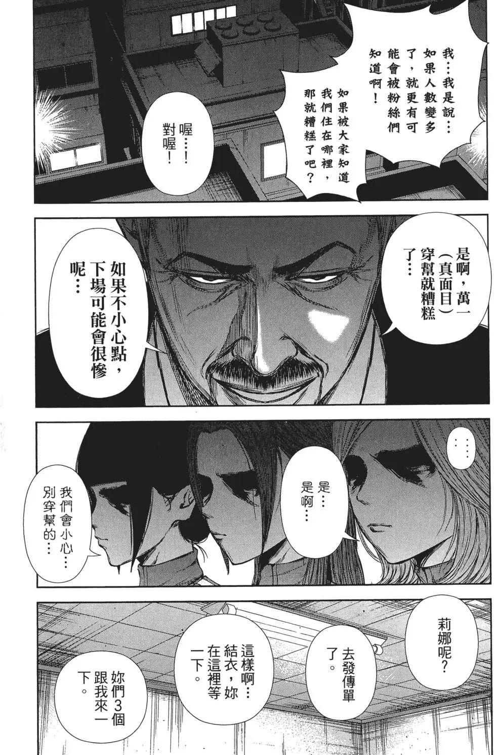 第 22 页