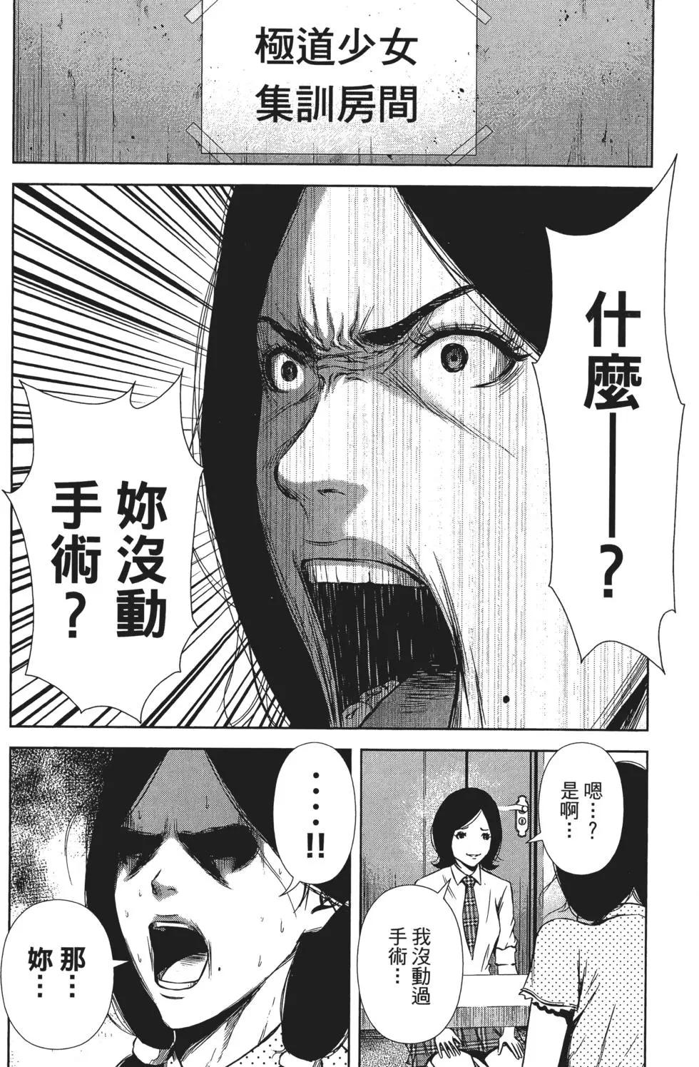 第 27 页