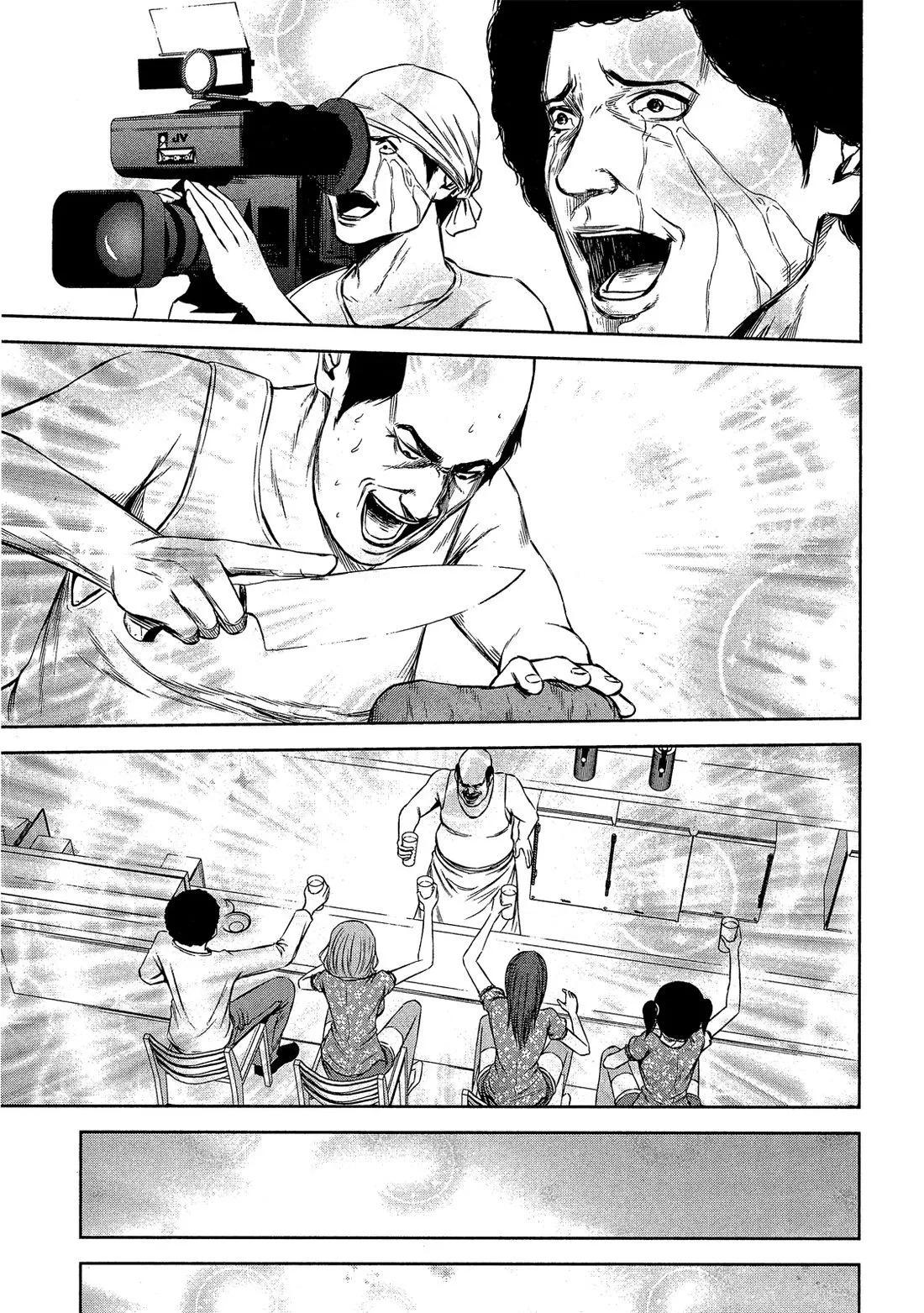 第 105 页