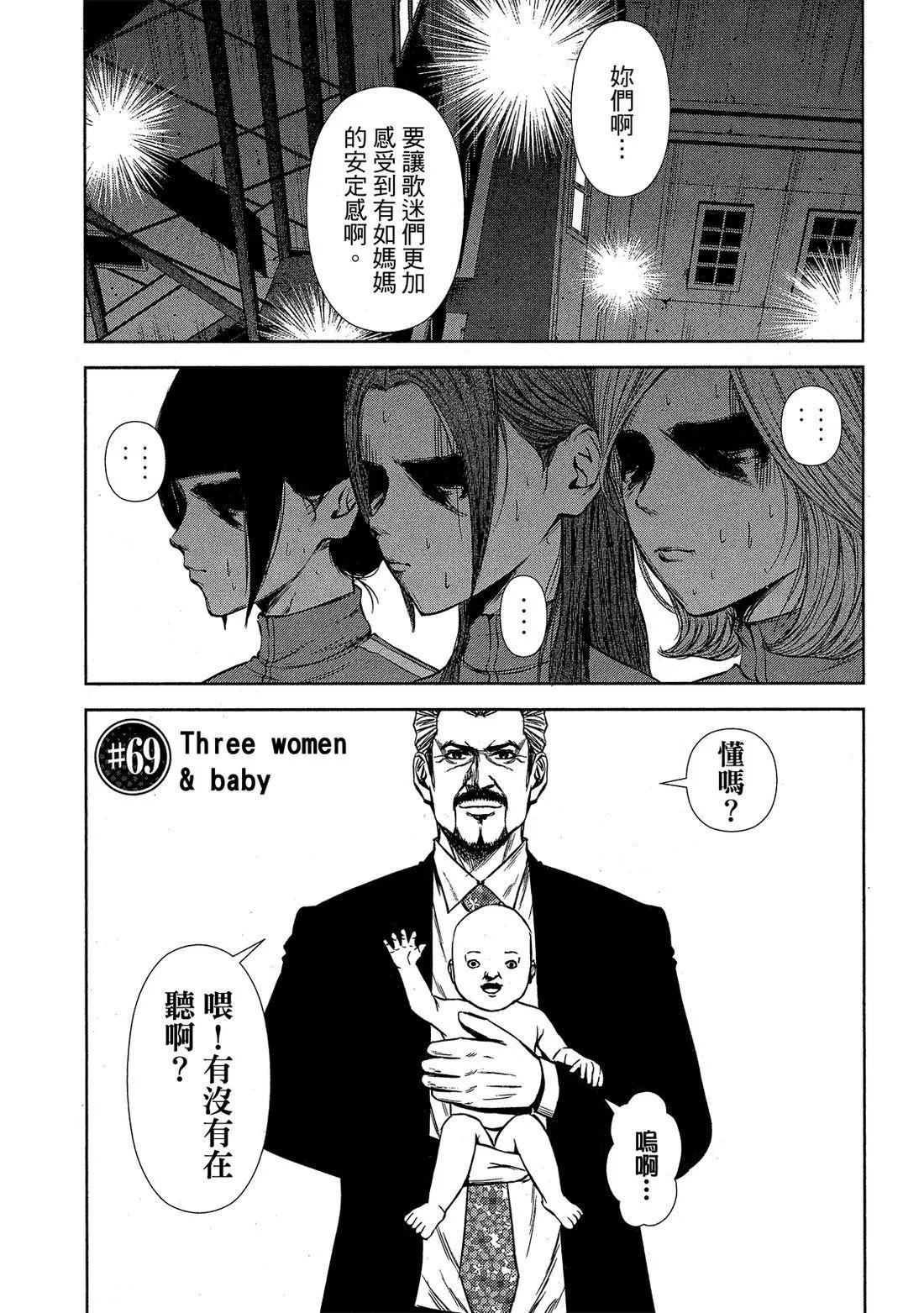 第 109 页