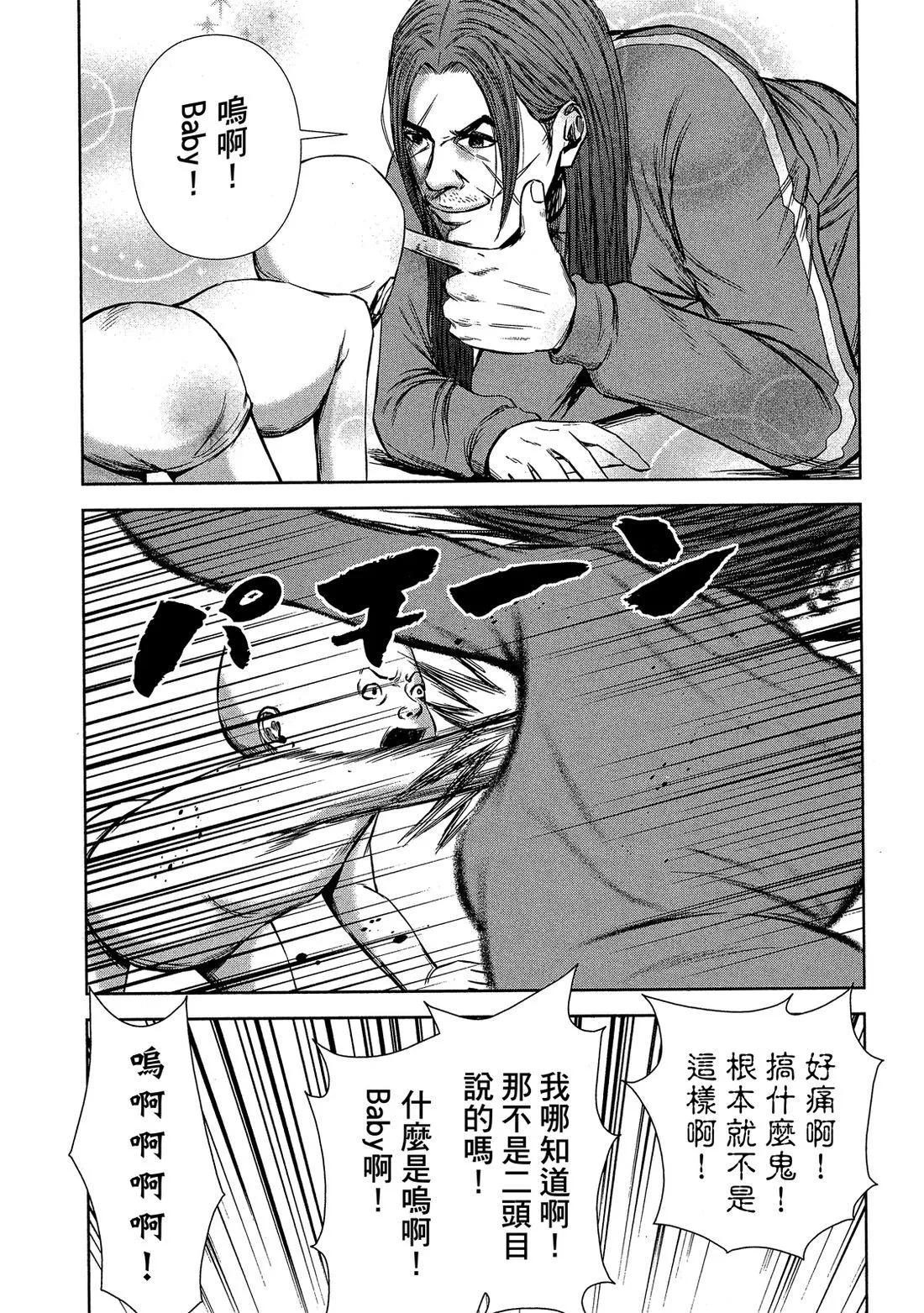 第 115 页