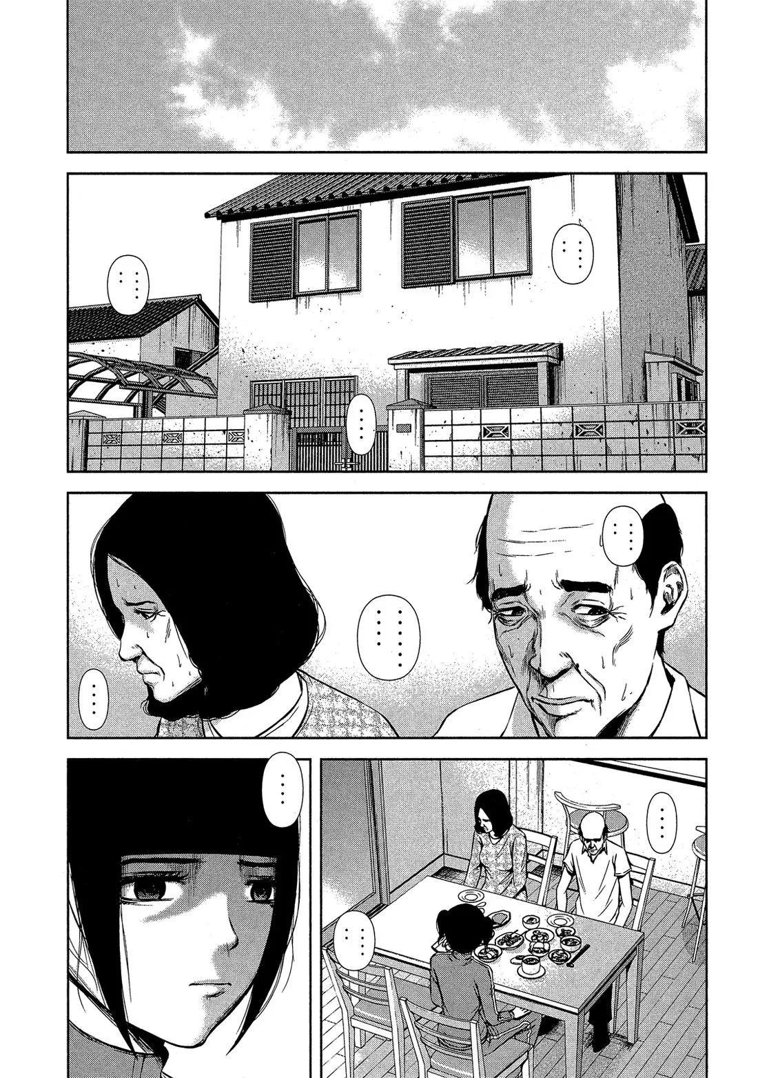 第 123 页