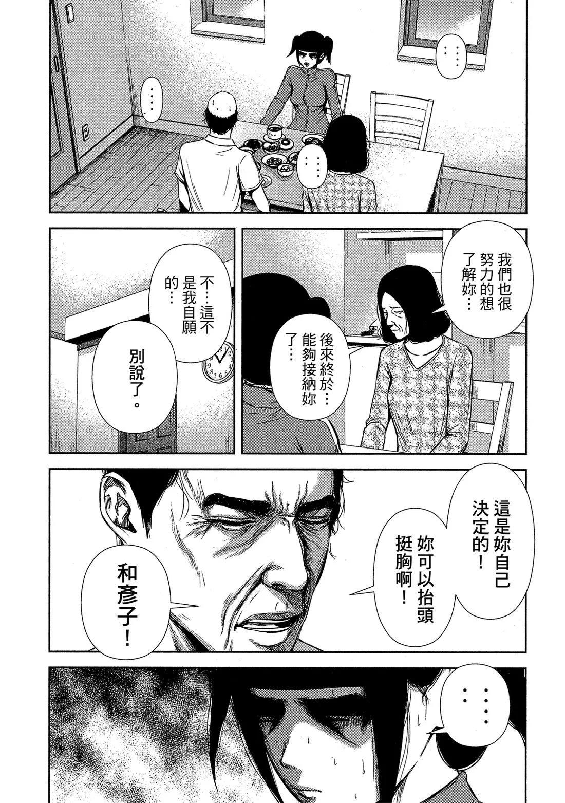第 125 页