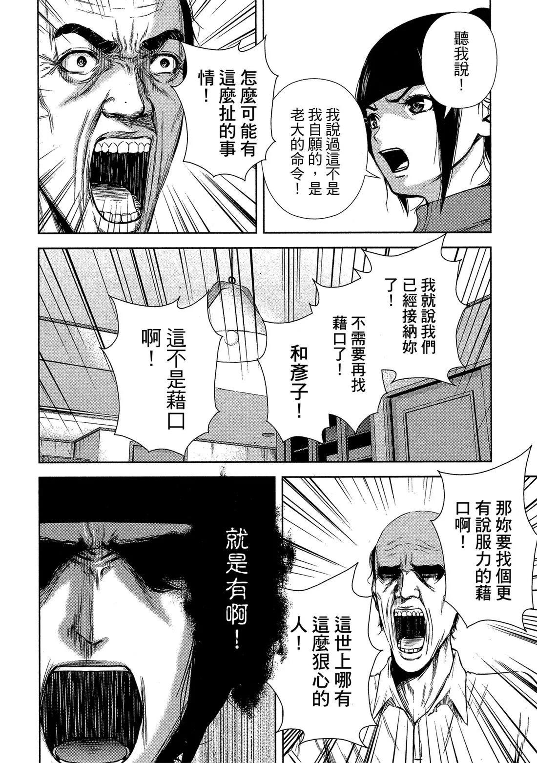 第 126 页
