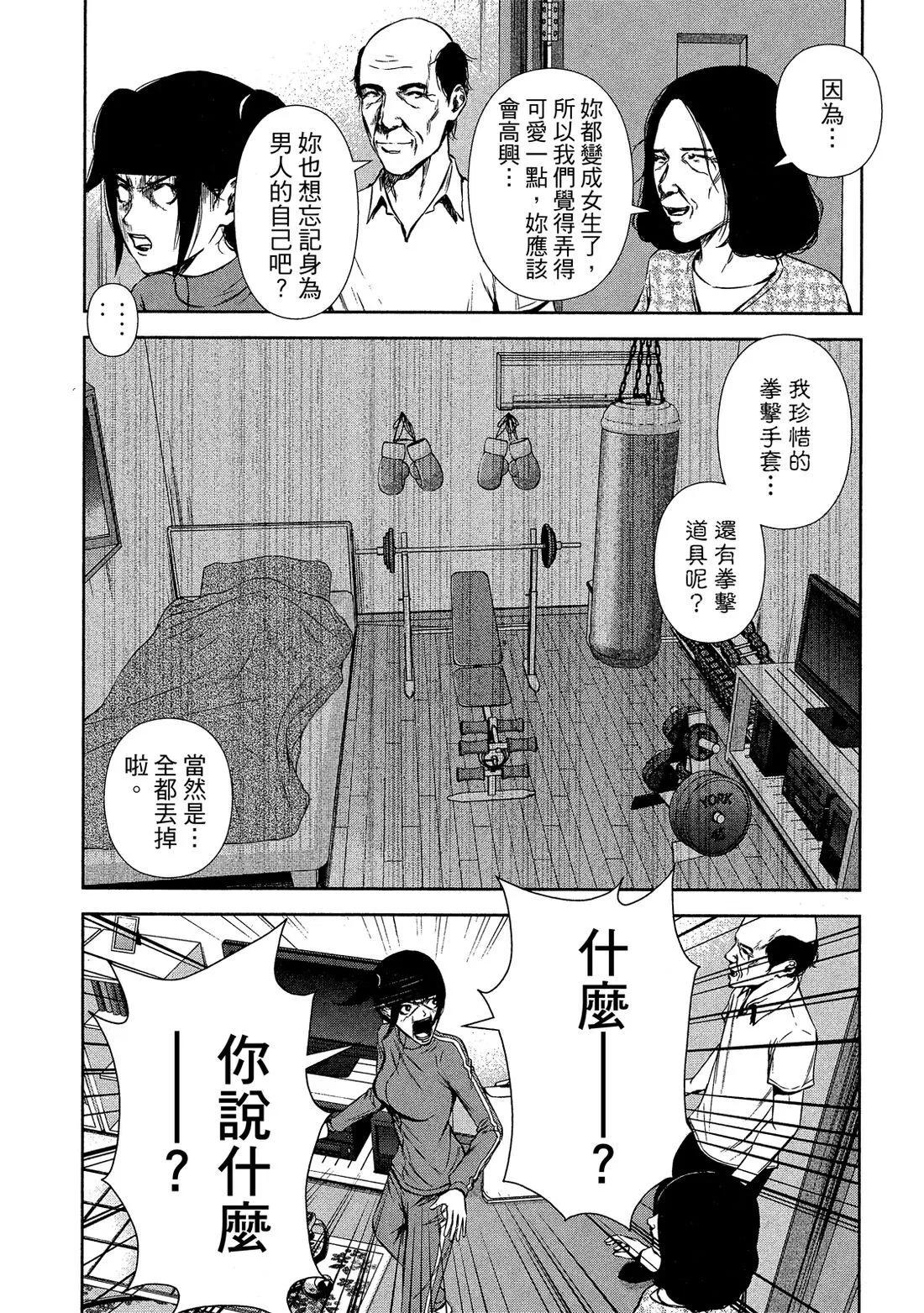 第 129 页