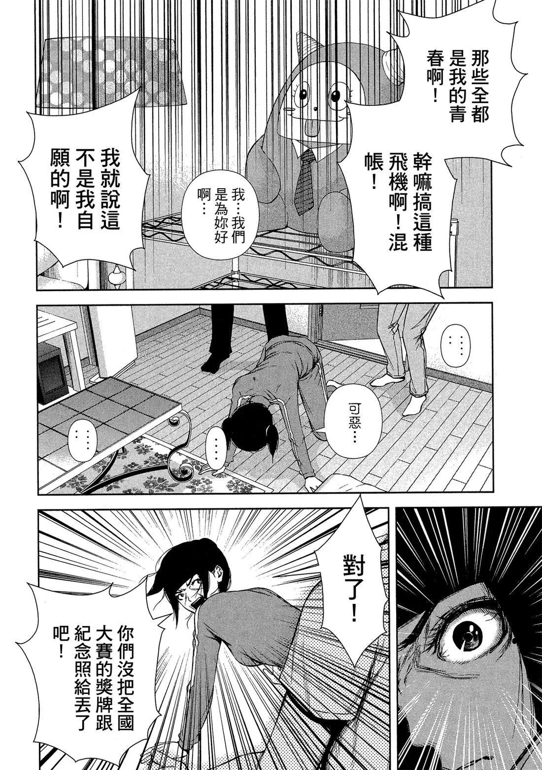 第 130 页