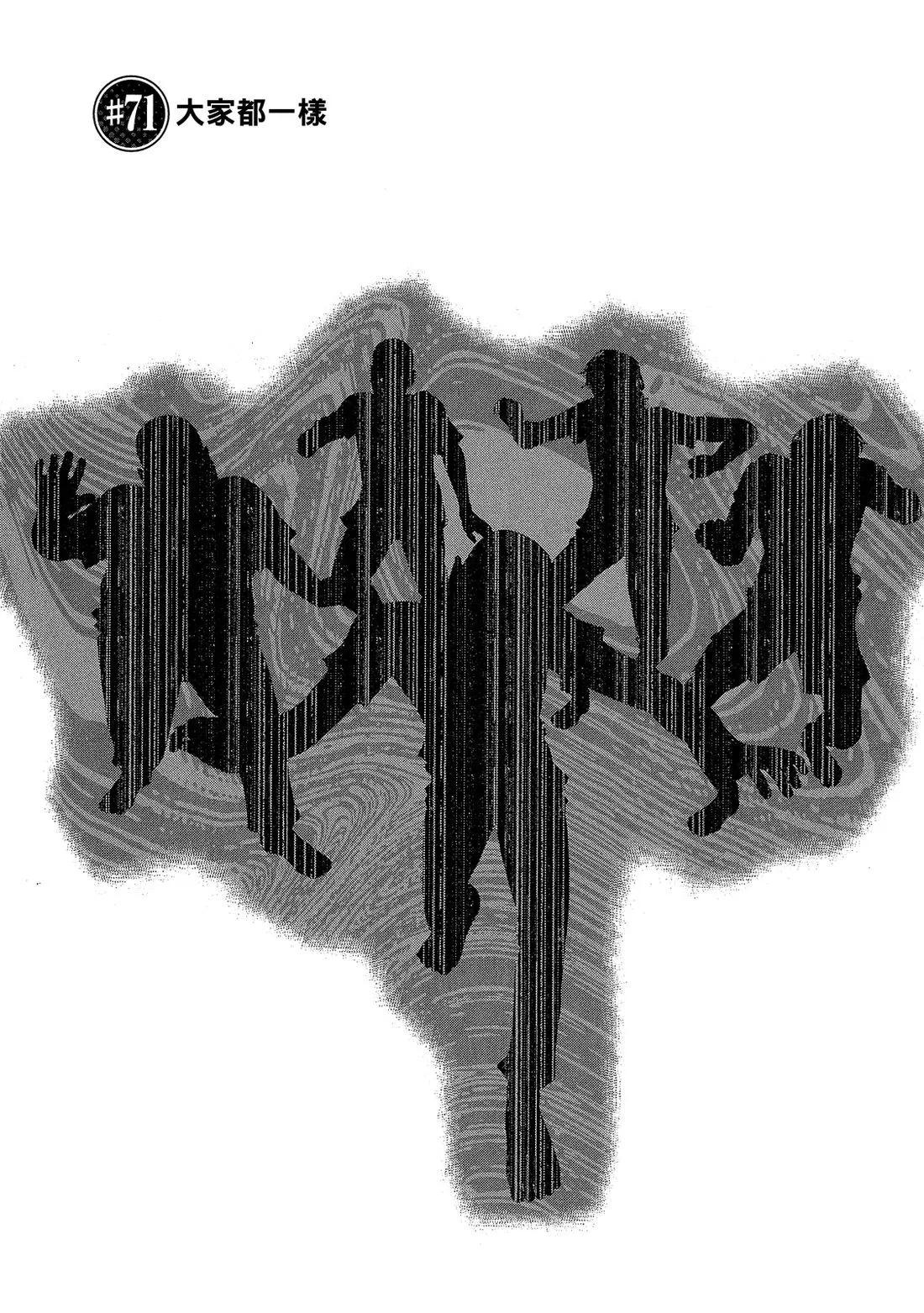 第 135 页