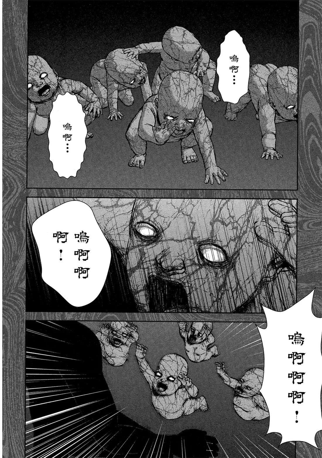 第 144 页