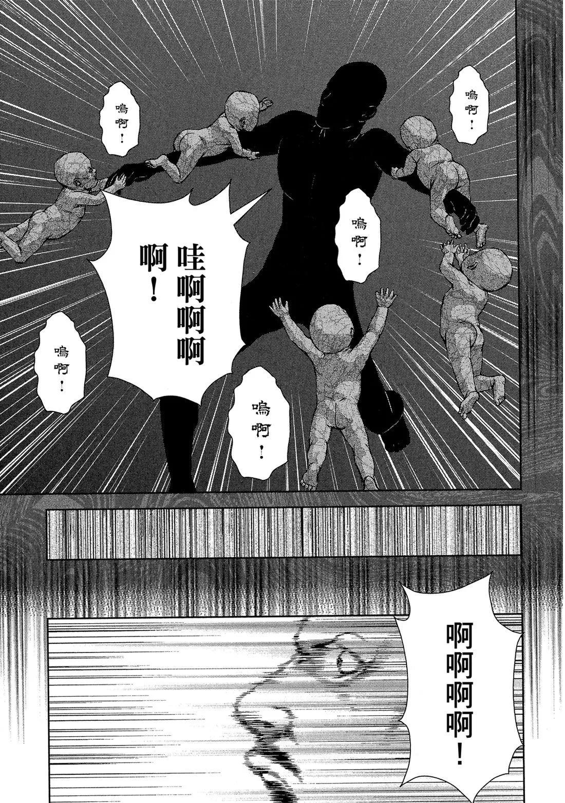 第 145 页