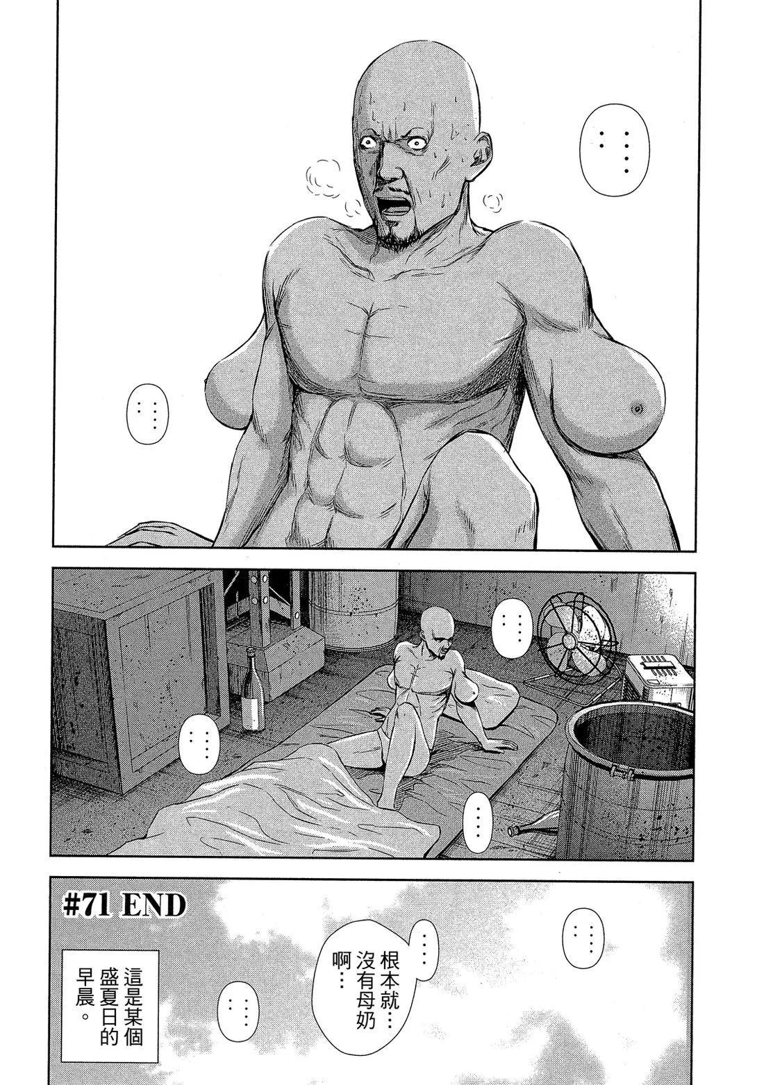 第 146 页
