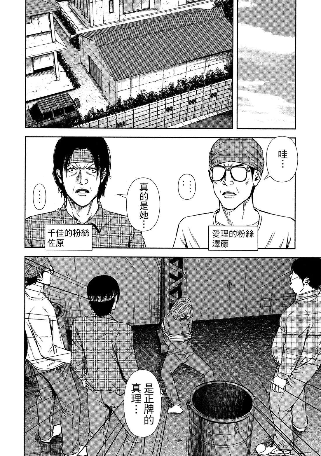 第 152 页